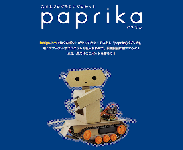 paprika