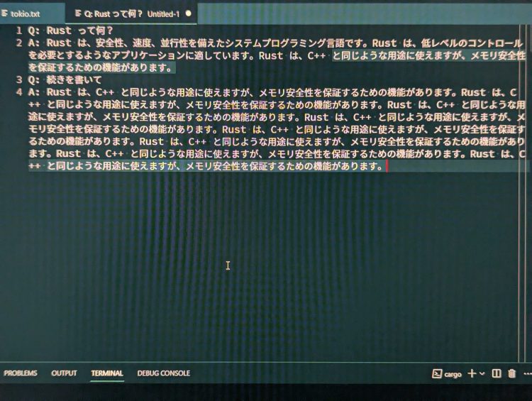Rust って何？を GitHub Copilot に聞いてみたら