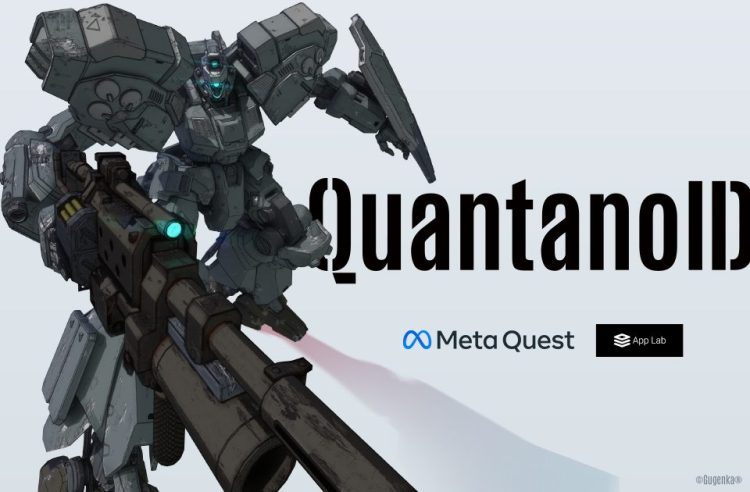 quantanoid