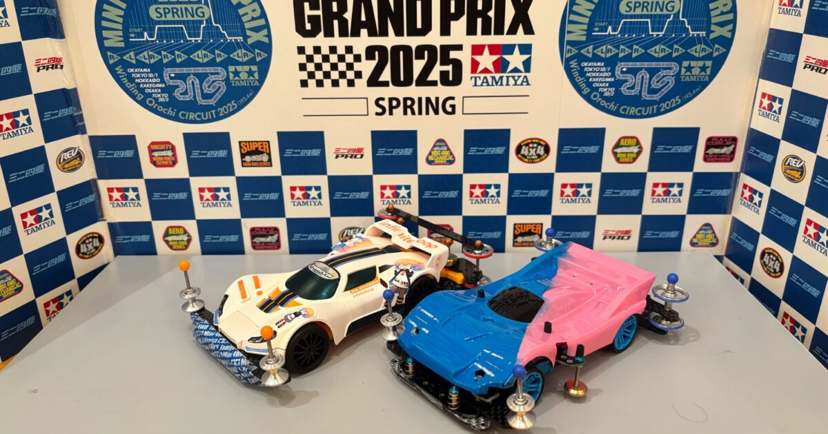 工作部】ミニ四駆部門発進！！｜広報ブログ｜北海道札幌市・宮城県仙台