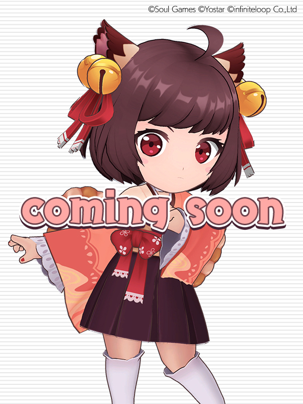 comming soon