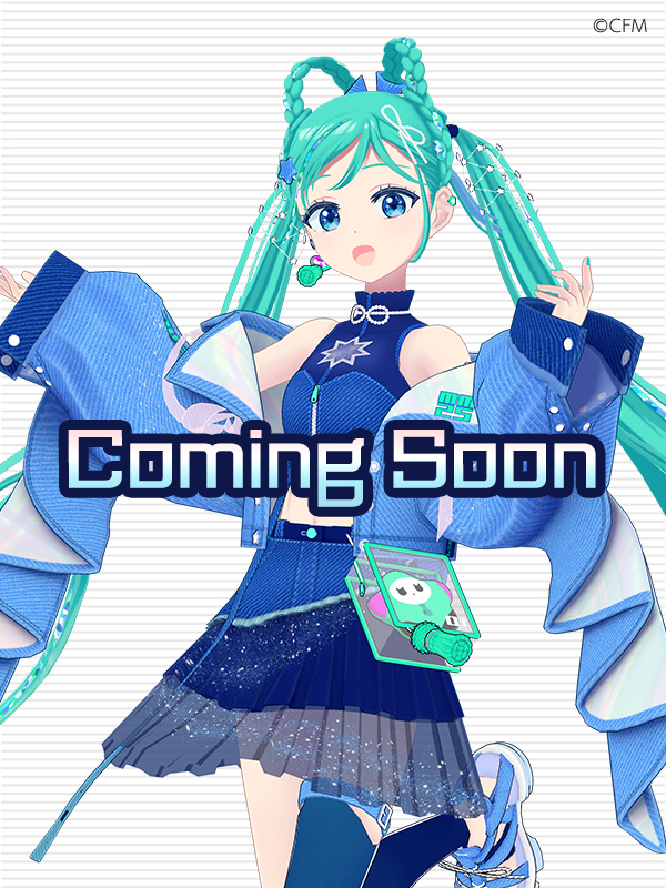 comming soon